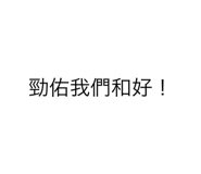 379157766