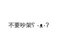379157767