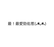 379157769