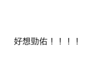 379157771