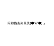 379157772