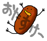 379165722
