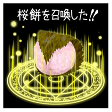 379166846