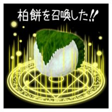 379166847