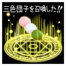 379166849