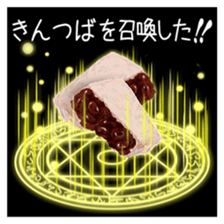 379166850