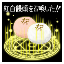 379166851