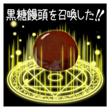 379166852