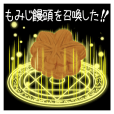 379166853
