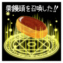 379166854