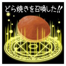 379166856