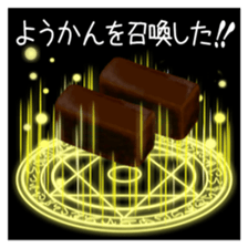 379166858