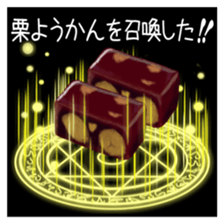 379166860