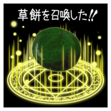 379166862
