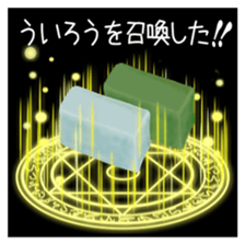 379166863