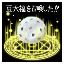 379166870