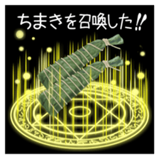 379166873