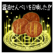 379166876