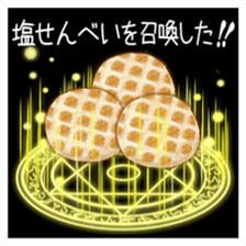 379166877