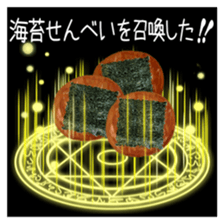 379166878