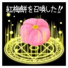 379166880