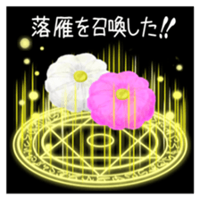 379166881