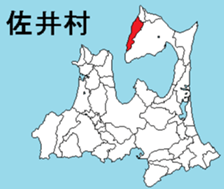 379167479