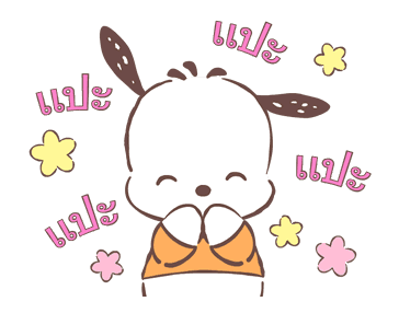 Pochacco ดุ๊กดิ๊กได้ ลายเส้นสบายตา รูปที่ 19