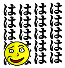 379198688