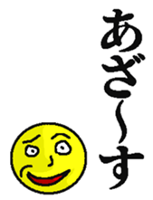 379198691