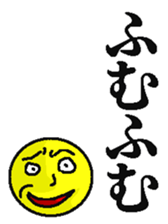 379198696