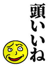 379198715