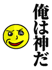 379198719