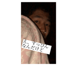379208944