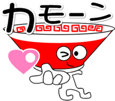 379225894