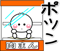 379225898
