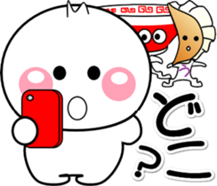 379225914