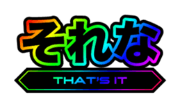 379227399