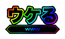 379227400