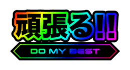 379227417