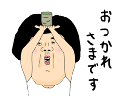 379232233