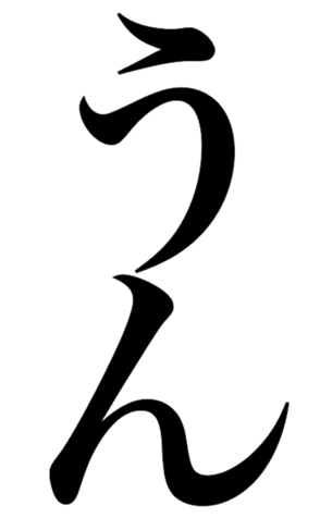 379233304