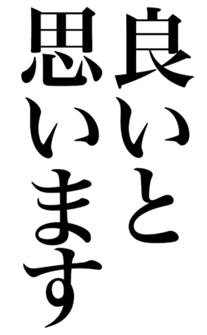 379233339