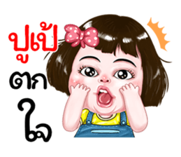 379234676