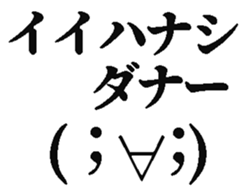 379234922