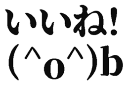 379234927