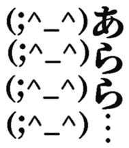 379234929