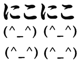 379234946