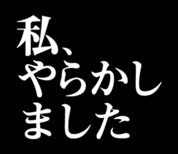 379236937