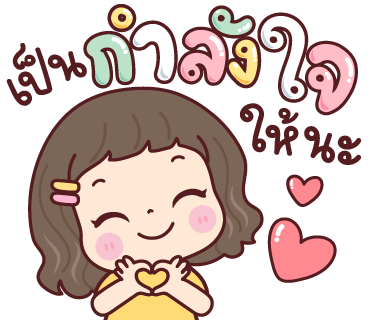 ลายที่ 30